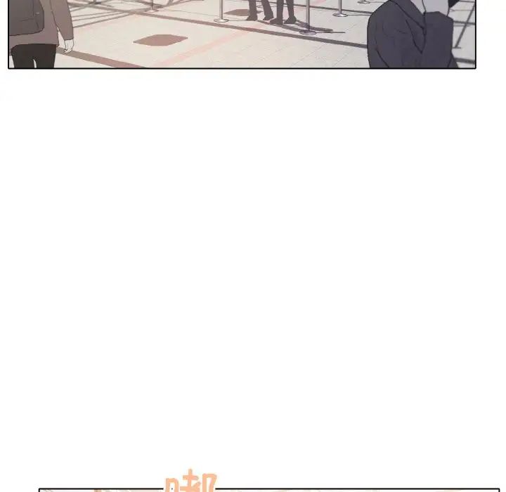 《大學生活就從社團開始》漫画 第78話