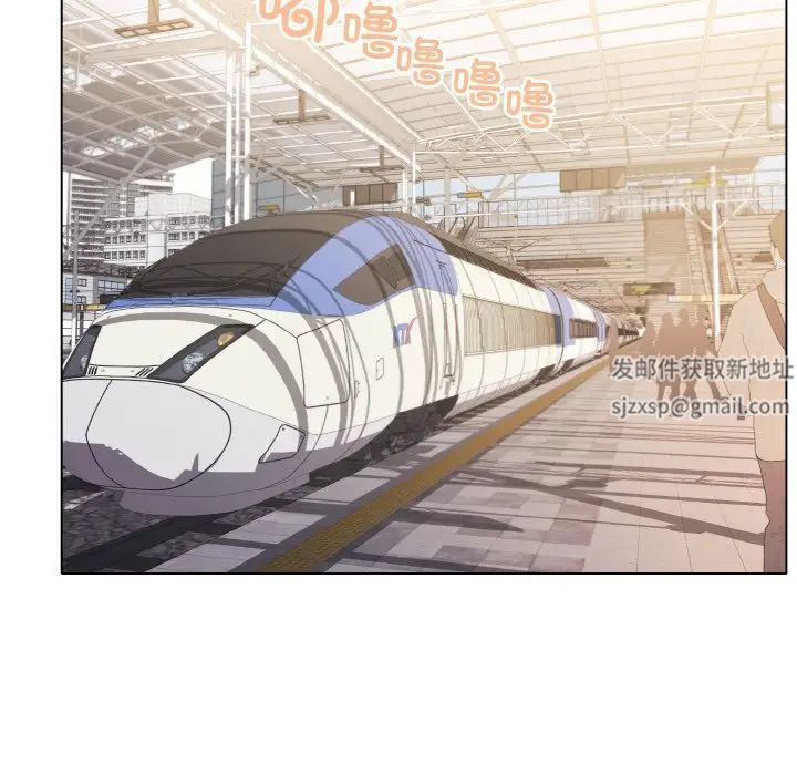 《大學生活就從社團開始》漫画 第78話