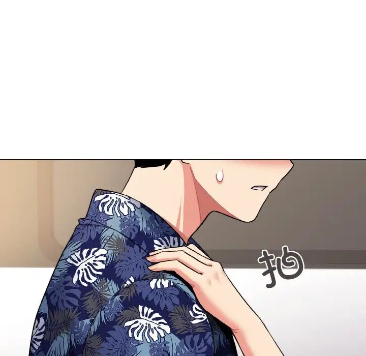 《大學生活就從社團開始》漫画 第78話