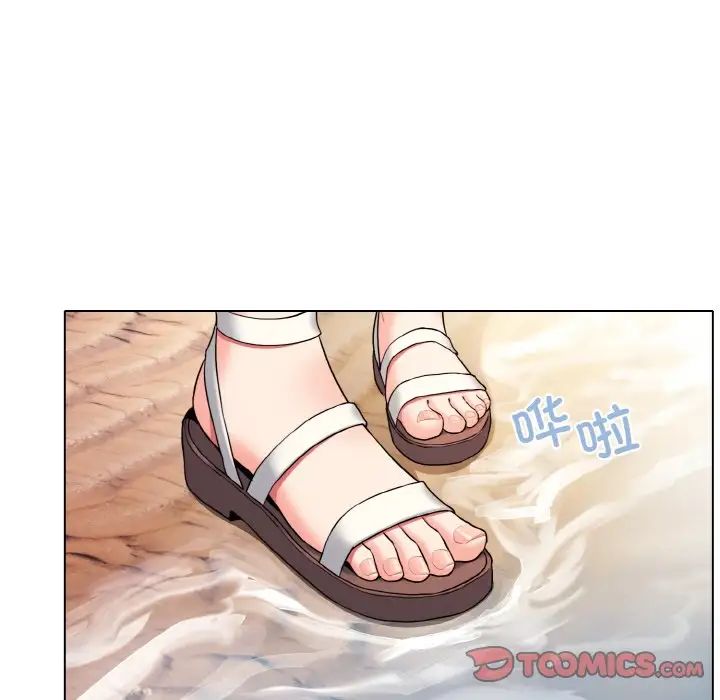 《大學生活就從社團開始》漫画 第79話