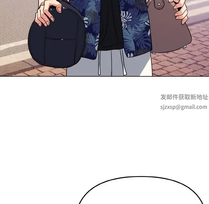 《大學生活就從社團開始》漫画 第79話