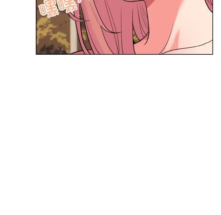 《大學生活就從社團開始》漫画 第80話