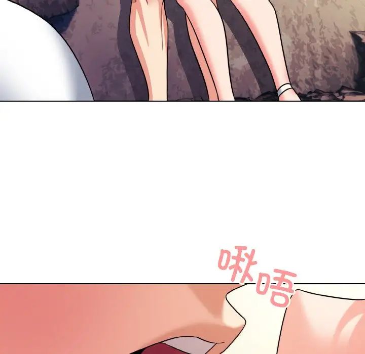 《大學生活就從社團開始》漫画 第80話