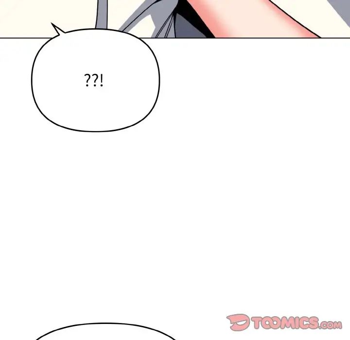 《大學生活就從社團開始》漫画 第81話