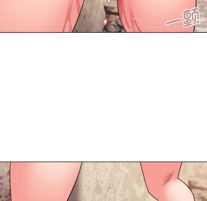 《大學生活就從社團開始》漫画 第81話