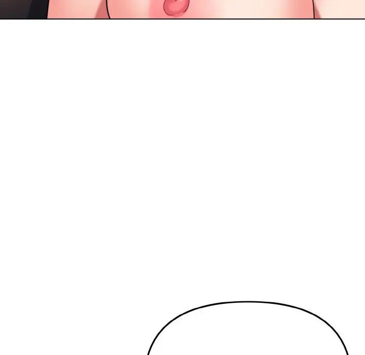 《大學生活就從社團開始》漫画 第82話