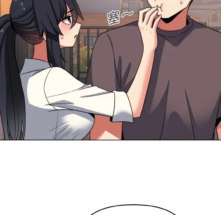 《大學生活就從社團開始》漫画 第83話