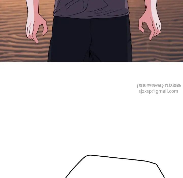 《大學生活就從社團開始》漫画 第83話
