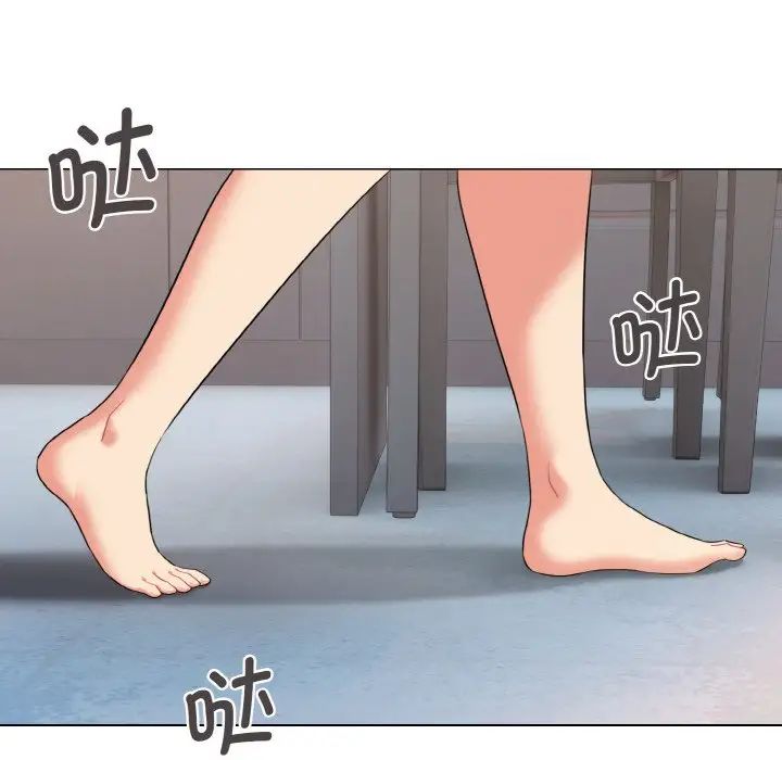 《大學生活就從社團開始》漫画 第85話