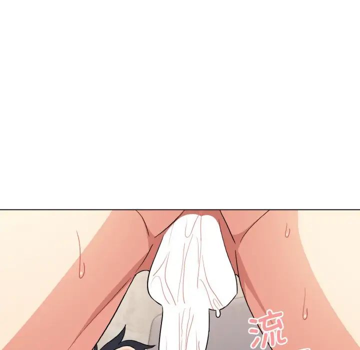 《大學生活就從社團開始》漫画 第85話