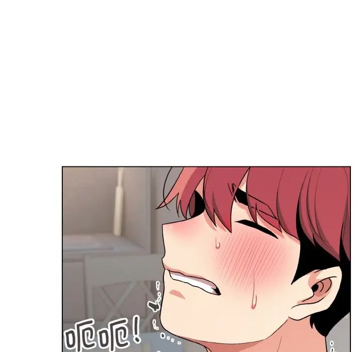 《大學生活就從社團開始》漫画 第86話