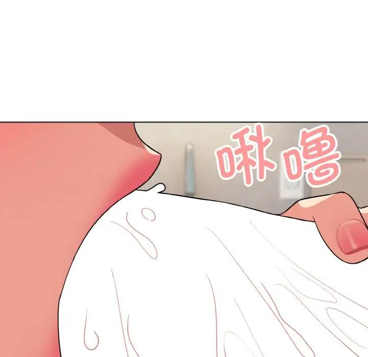 《大學生活就從社團開始》漫画 第86話