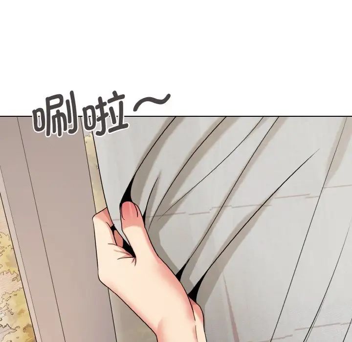 《大學生活就從社團開始》漫画 第86話