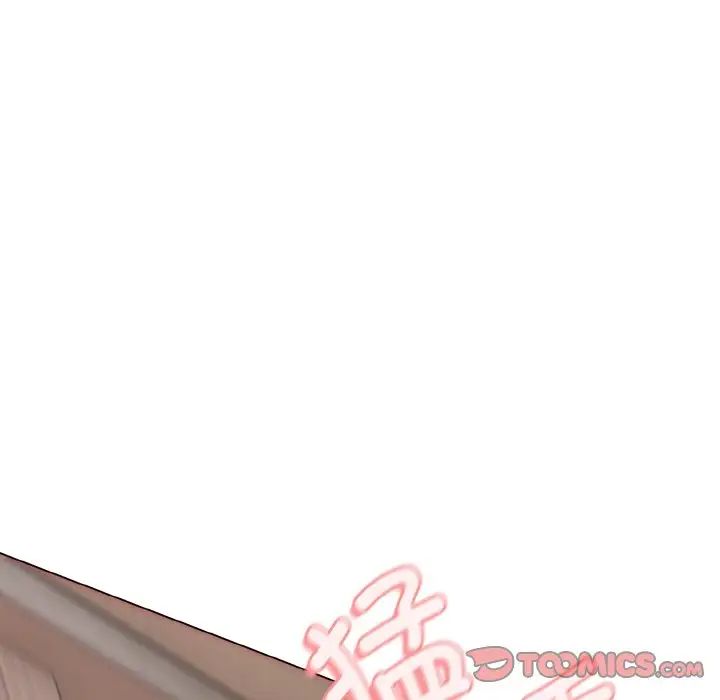《大學生活就從社團開始》漫画 第86話