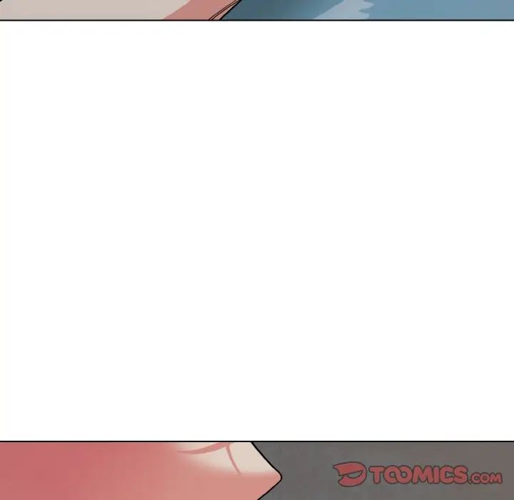 《大學生活就從社團開始》漫画 第87話