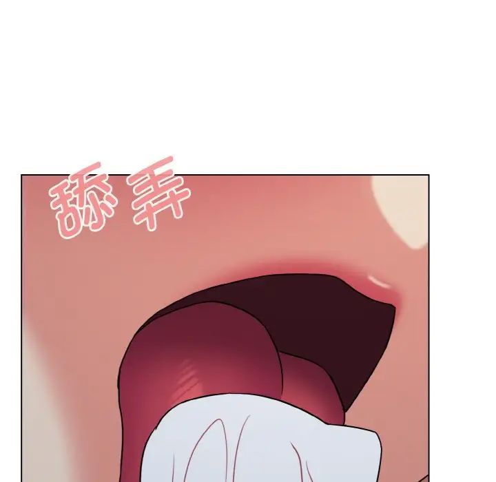 《大學生活就從社團開始》漫画 第87話