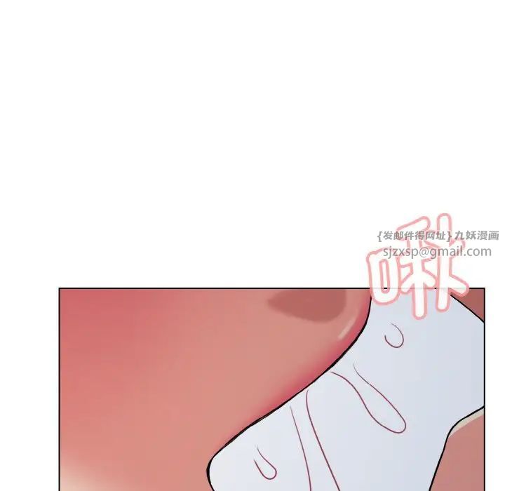 《大學生活就從社團開始》漫画 第87話