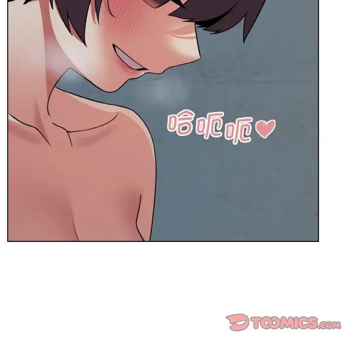 《大學生活就從社團開始》漫画 第87話