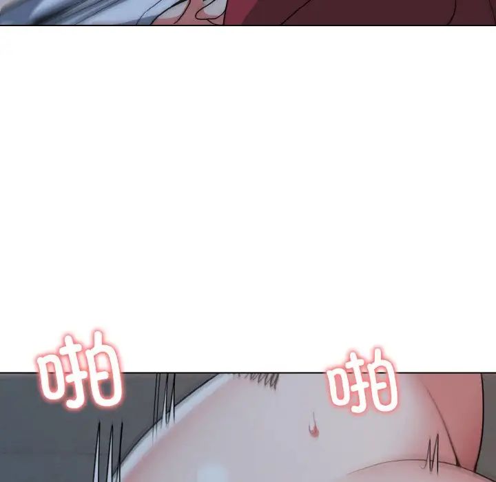 《大學生活就從社團開始》漫画 第88話