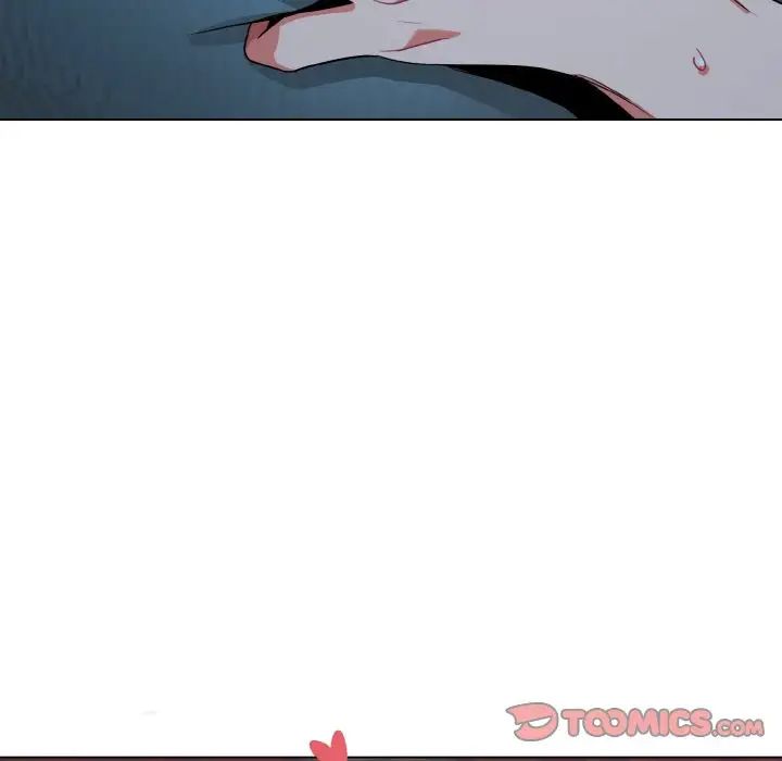 《大學生活就從社團開始》漫画 第88話