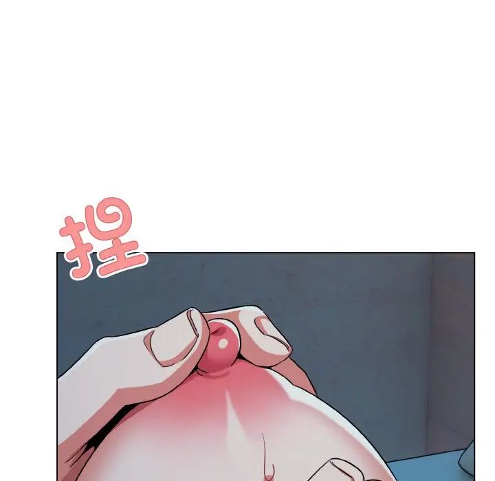 《大學生活就從社團開始》漫画 第89話