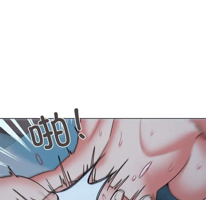 《大學生活就從社團開始》漫画 第89話