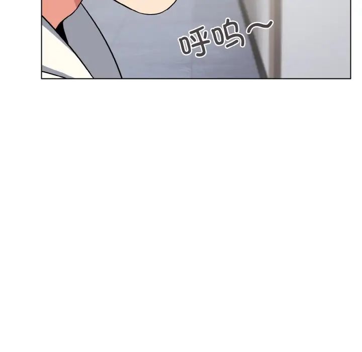 《大學生活就從社團開始》漫画 第93話