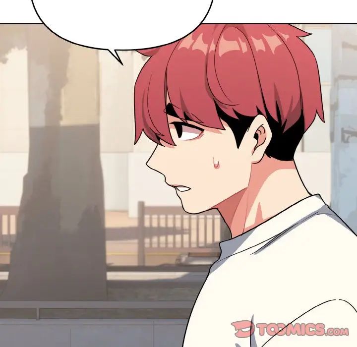 《大學生活就從社團開始》漫画 第94話