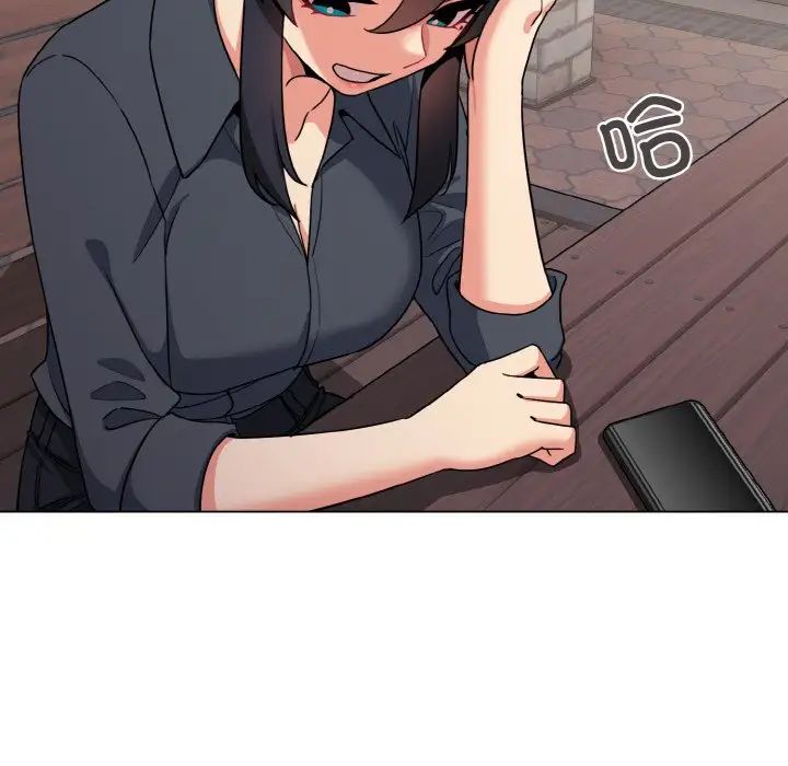 《大學生活就從社團開始》漫画 第94話