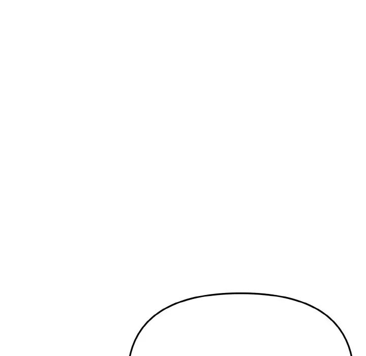 《大學生活就從社團開始》漫画 第94話