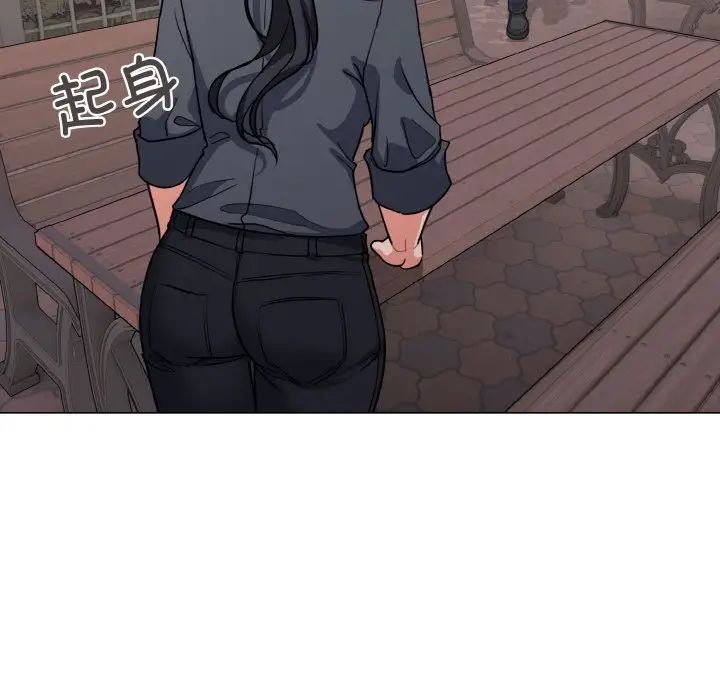 《大學生活就從社團開始》漫画 第94話