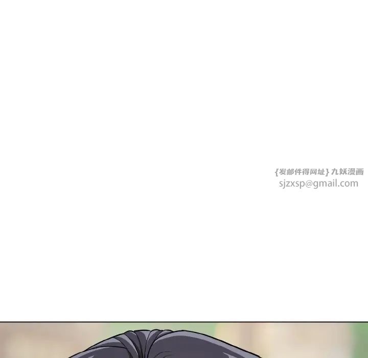 《大學生活就從社團開始》漫画 第94話