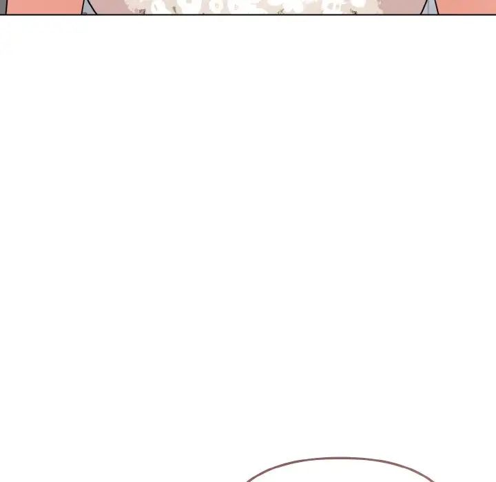 《大學生活就從社團開始》漫画 第95話
