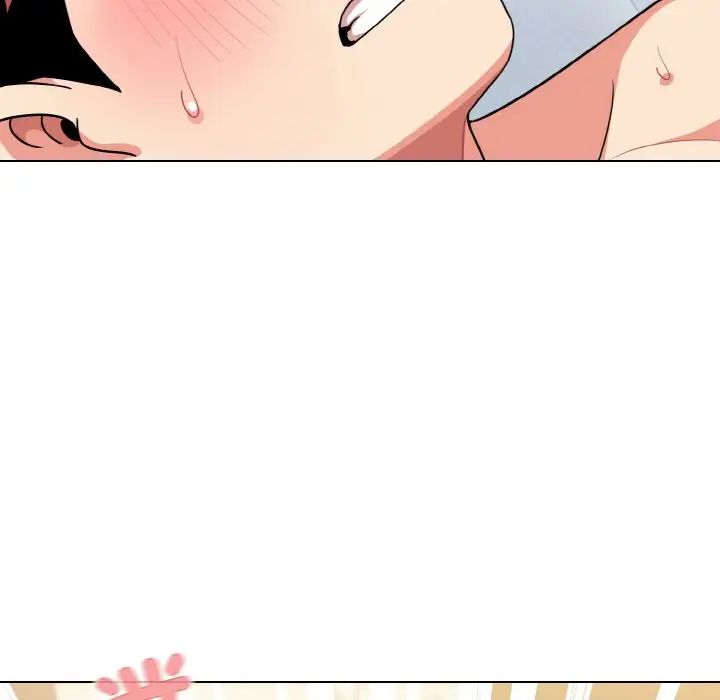 《大學生活就從社團開始》漫画 第96話