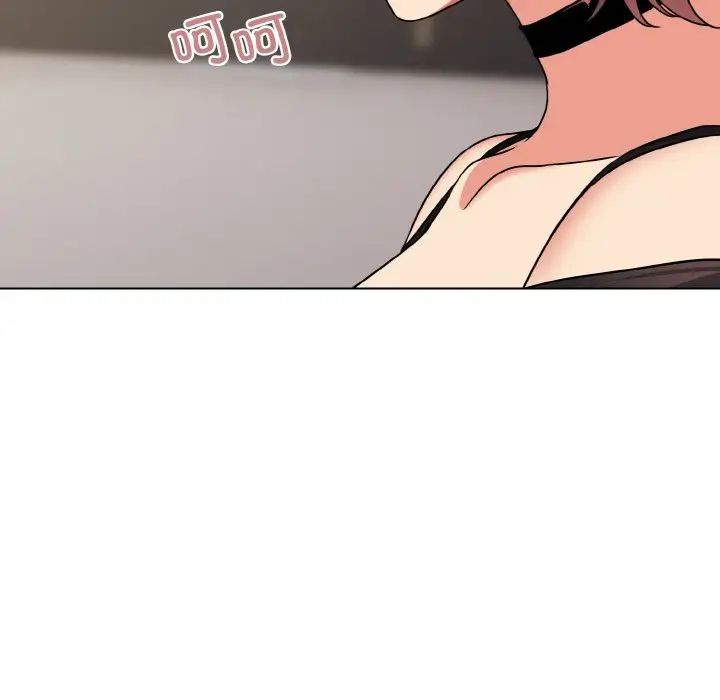 《大學生活就從社團開始》漫画 第96話