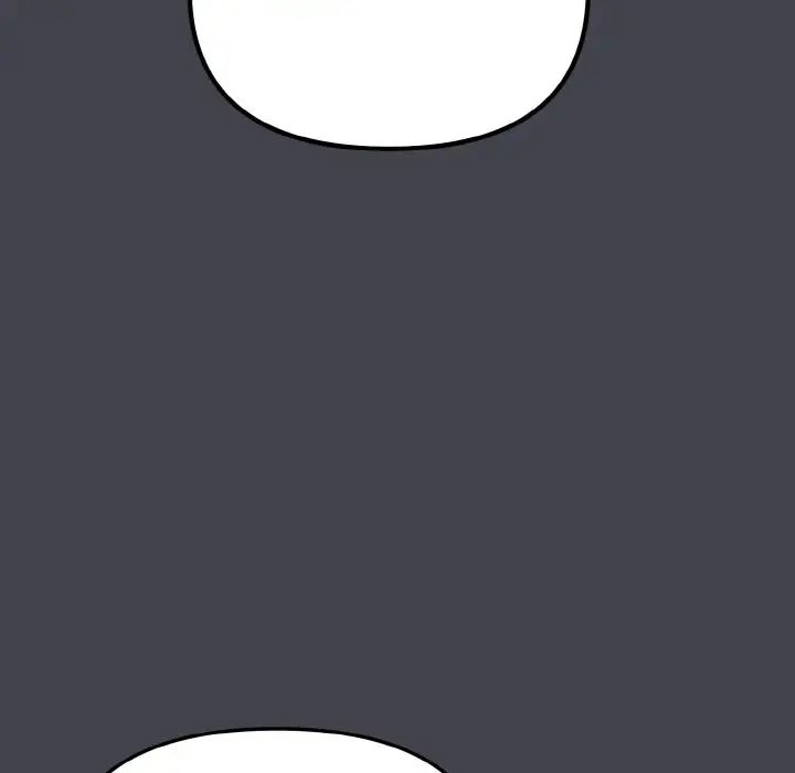 《大學生活就從社團開始》漫画 第96話