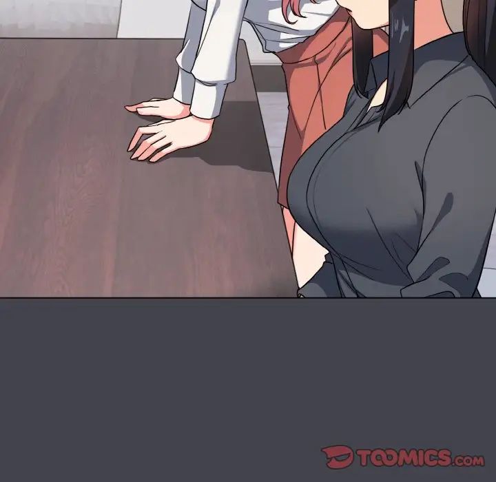 《大學生活就從社團開始》漫画 第96話