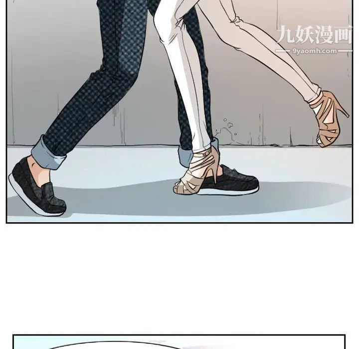 《得不到邀请的回忆》漫画 第22話