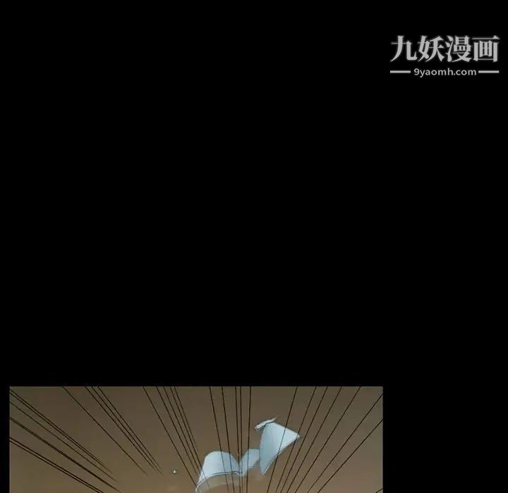 《得不到邀请的回忆》漫画 第28話
