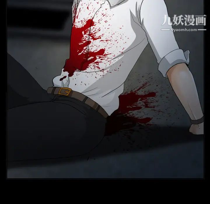 《得不到邀请的回忆》漫画 第40話
