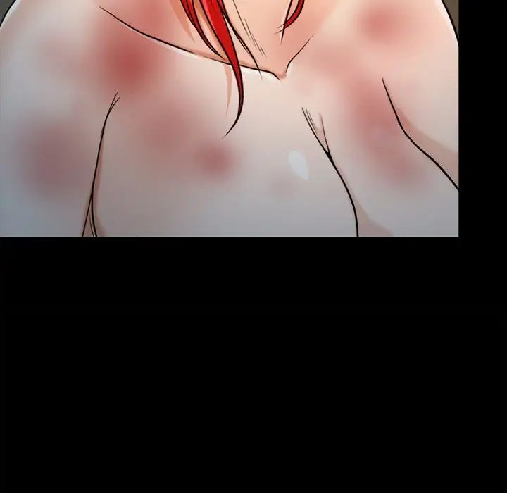 《得不到邀请的回忆》漫画 最終話