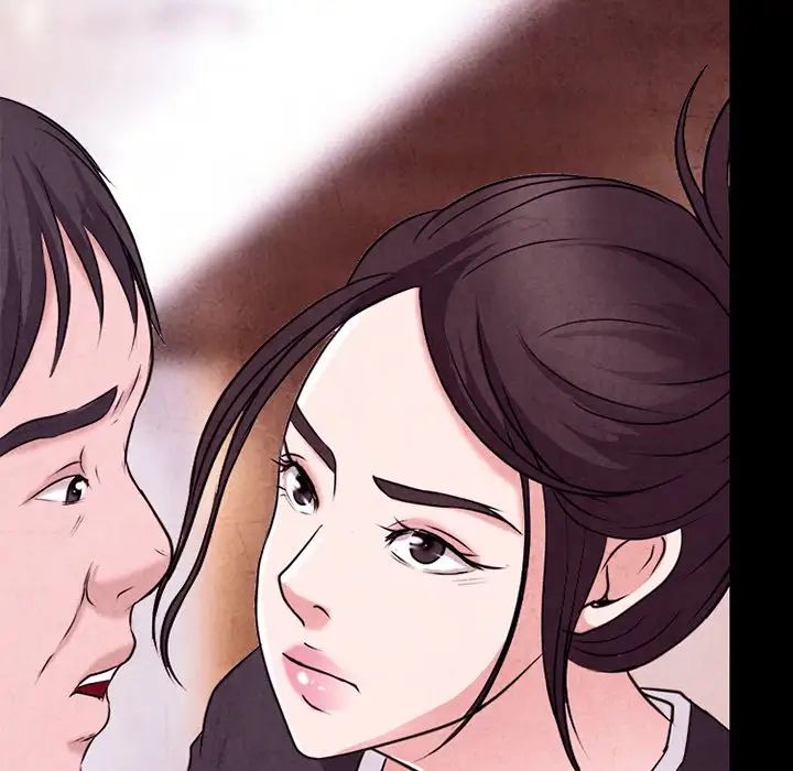 《得不到邀请的回忆》漫画 最終話