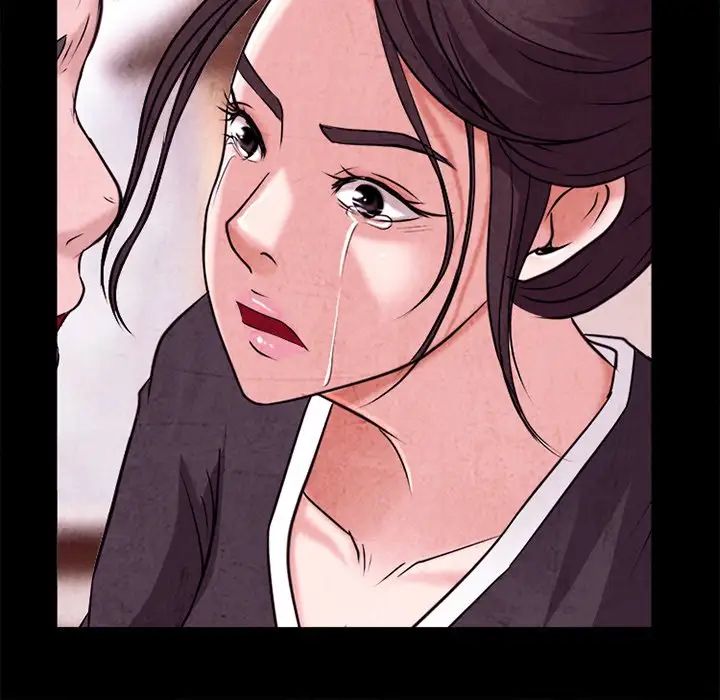 《得不到邀请的回忆》漫画 最終話
