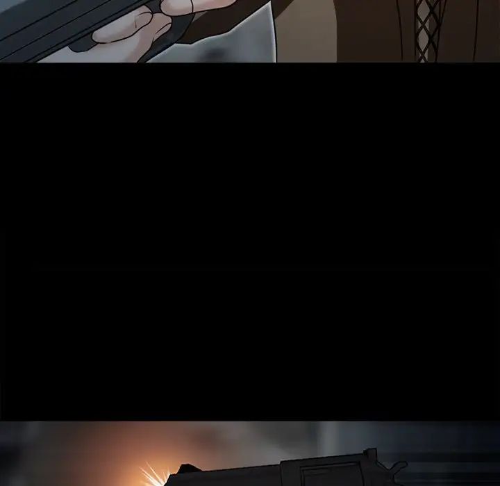 《得不到邀请的回忆》漫画 最終話