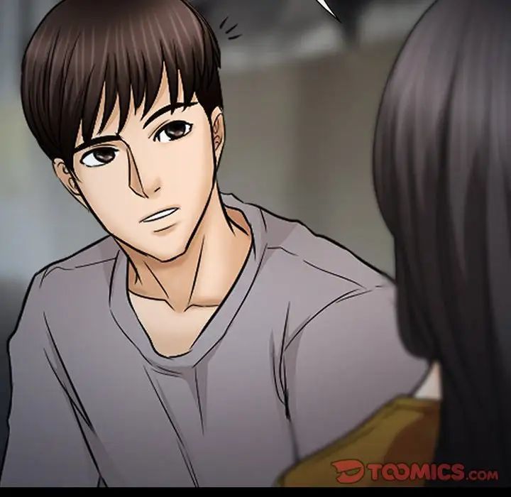 《得不到邀请的回忆》漫画 最終話