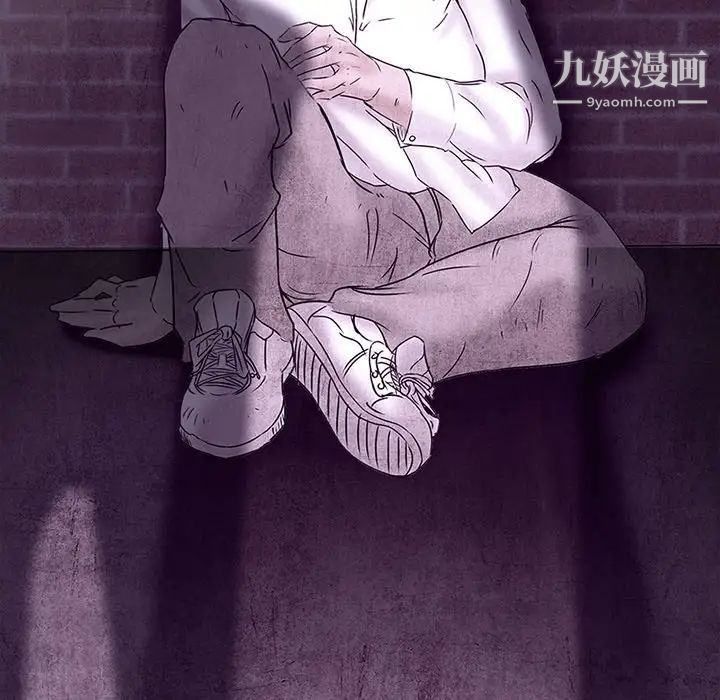 《得不到邀请的回忆》漫画 第5話