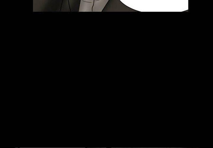 《得不到邀请的回忆》漫画 第8話