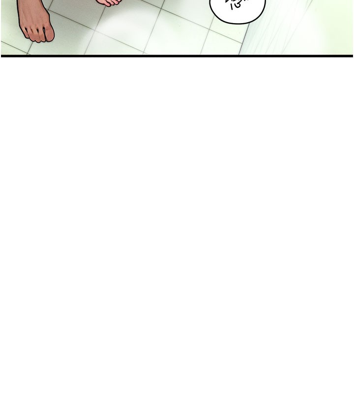《等價交換人生》漫画 第12話-阿姨的鮑鮑讓你很爽嗎?