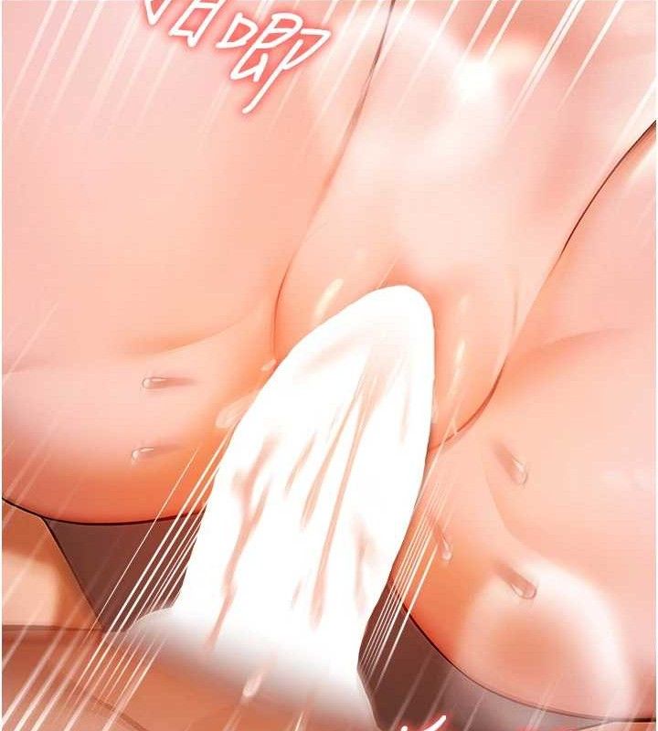 《等價交換人生》漫画 第14話-獵人協會美女幹部♥
