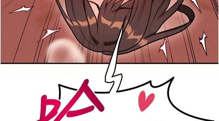 《等價交換人生》漫画 第14話-獵人協會美女幹部♥